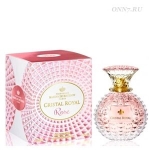 Туалетные духи Marina de Bourbon Cristal Royal Rose