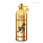 Туалетные духи Montale Arabians