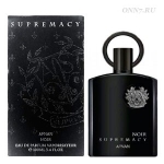 Туалетные духи Afnan Supremacy Noir