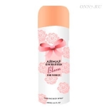 Дезодорант спрей Sterling Parfums Armaf Enchanted Bloom