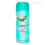 Дезодорант спрей Sterling Parfums Armaf Enchanted Spring