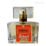 Туалетные духи Galimard Galimar