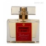 Туалетные духи Galimard Grasse A Toi
