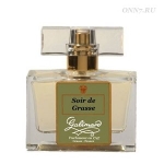 Туалетные духи Galimard Soir de Grasse