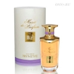 Туалетные духи Music De Parfum Si