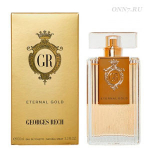 Туалетная вода Georges Rech Eternal Gold