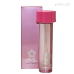 Туалетная вода Montagut Pink