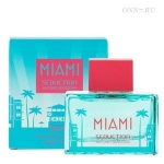 Туалетная вода Antonio Banderas Miami Seduction For Women