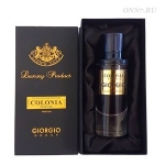 Духи Giorgio Colonia Intense
