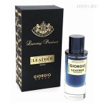 Духи Giorgio Leather Intense