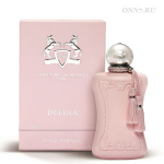 Туалетные духи Parfums de Marly Delina