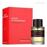 Туалетные духи Frederic Malle Vetiver Extraordinaire