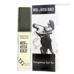 Туалетная вода Alyssa Ashley Musk Dangerous But Fun