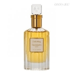 Туалетные духи Grossmith  Phul-Nana