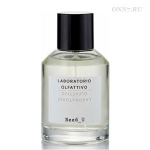 Туалетные духи Laboratorio Olfattivo Need-U