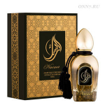 Духи Arabesque Naema