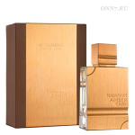 Туалетные духи Al Haramain Amber Oud Gold Edition