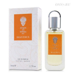 Туалетные духи Acqua di Stresa Dianthus