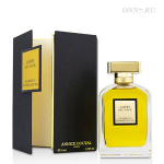 Туалетные духи Annick Goutal Ambre Sauvage