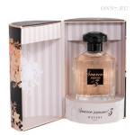 Туалетная вода Hayari Parfums Source Joyeuse No3