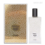 Туалетные духи Memo Jannat Baby Eau Fraiche