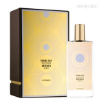 Туалетные духи Memo Shams Oud
