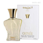 Туалетная вода Maxim’s de Paris Orphee