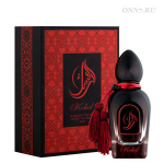 Духи Arabesque Kohel
