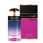 Туалетные духи Prada Prada Candy Night