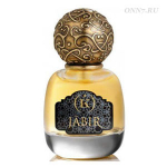 Духи Kemi Blending Magic Jabir
