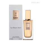 Туалетные духи Burdin Les Beaux Jours