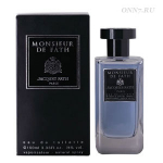 Туалетная вода Jacques Fath Monsieur de Fath