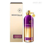 Туалетные духи Montale Ristretto Intense Cafe