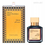 Духи Maison Francis Kurkdjian Oud Silk Mood