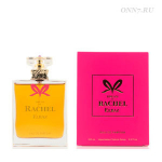 Туалетные духи M.Micallef Dream de Rachel Elbaz