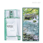 Lolita Lempicka  Green Lover