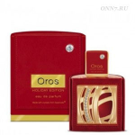 Туалетные духи Sterling Parfums Oros Holiday Edition