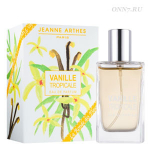 Туалетные духи Jeanne Arthes Vanille Tropicale