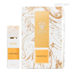 Туалетные духи Gritti Chantilly