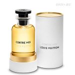Туалетные духи Louis Vuitton Contre Moi