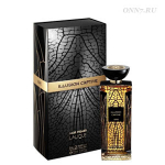 Туалетные духи Lalique Illusion Captive