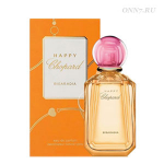 Туалетные духи Chopard Happy Chopard Bigaradia
