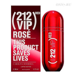 Туалетные духи Carolina Herrera 212 VIP Rose Red