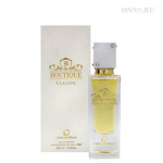 Туалетные духи Linea De Bella Boutique Classic