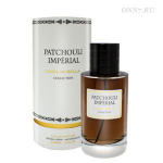 Туалетные духи Linea De Bella Patchouli Imperial