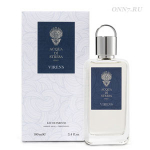 Туалетные духи Acqua di Stresa Virens