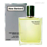 Туалетная вода Les Parfums Suspendus New Barbers Pamplemousse Gingembre