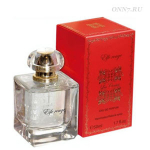 Туалетные духи Les Contes Elfe Rouge