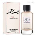 Туалетные духи Karl Lagerfeld Karl Paris 21 Rue Saint Guillaume
