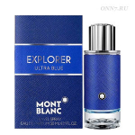 Туалетная вода Mont Blanc Explorer Ultra Blue